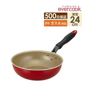 evercook エバークック IHフライパン24cm深型 レッド EIFP24DRD2 ドウシシャ PFOA不使用｜エクリティ