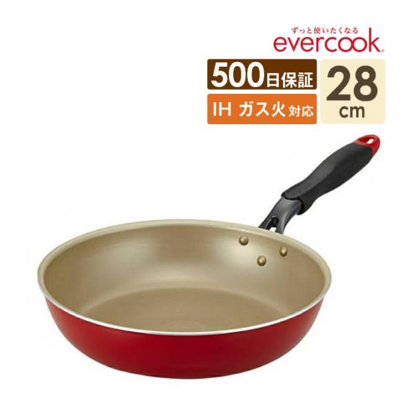 フライパン 28cm IH evercook エバークック IH 28cm レッド EIFP28RD...