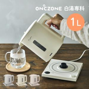 ゼンケン 【選べる2大特典付】 ホットカーペット 2畳 電磁波カット