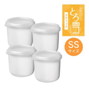 製氷カップSSサイズ4個セット とろ雪スティックかき氷器DHCI-B4WH用製氷カップ HS-B4SS ドウシシャ｜eclity