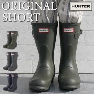 Hunter レインブーツのランキングtop100 人気売れ筋ランキング Yahoo ショッピング