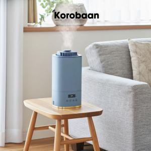 Korobaan コロバーン スチーム加湿器400 ネイビー KSY-4011-NV ドウシシャ｜eclity