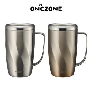 ON℃ZONE オンドゾーン 氷点下ジョッキ 450mL OZFJ450SV OZFJ450GD