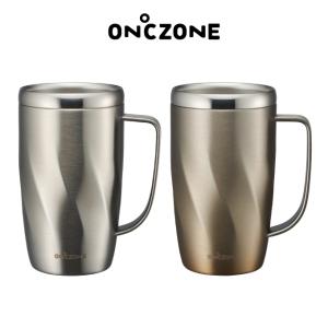 ON℃ZONE オンドゾーン 氷点下ジョッキ 450mL OZFJ450SV OZFJ450GD ドウシシャ｜エクリティ