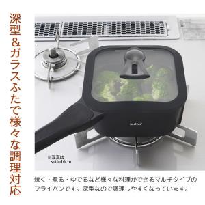 スマートフライパン sutto スット すっと...の詳細画像5