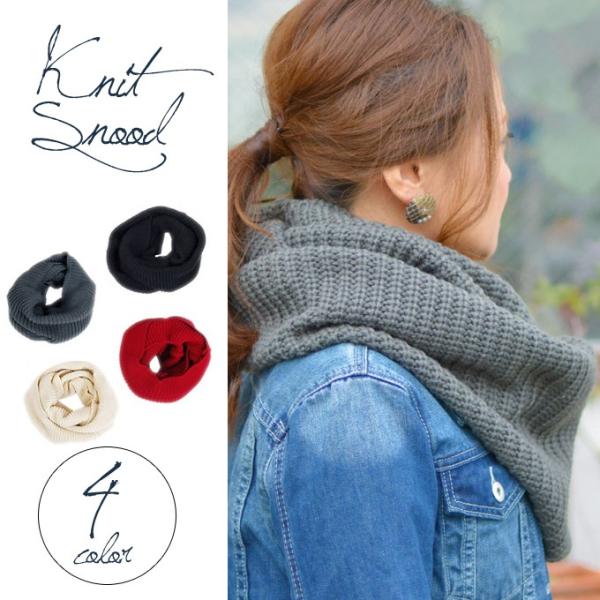 スヌード ニット ストール マフラー