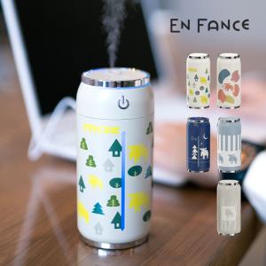 moz モズ USB式缶型卓上加湿器 EF-HD10 アンファンス