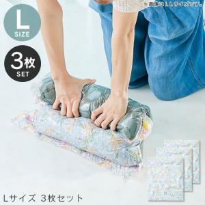 お手軽衣類圧縮旅行袋 ボタニカル L3枚セット 日本製 メール便で送料無料｜eclity
