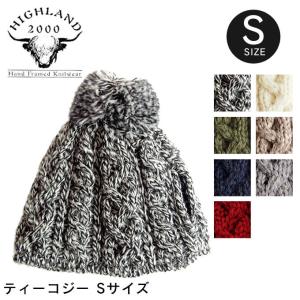HIGHLAND ハイランド2000 ティーコジー Sサイズ で