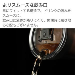 STTOKE ストーク LID フタ 新タイプ...の詳細画像3