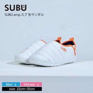 SUBU スブ amp 冬サンダル スブ