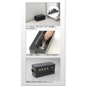 テーブルタップボックス ケーブルボックス 電源...の詳細画像1