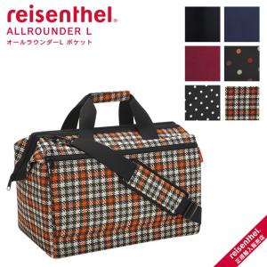 reisenthel ライゼンタール ショルダーバッグ オールラウンダーL ポケット MK7003