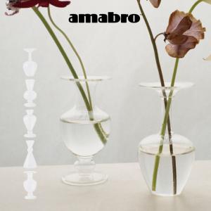 amabro アマブロ MINI VASE-CL...の商品画像