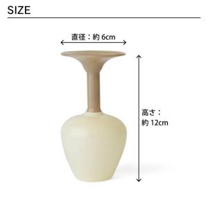 amabro アマブロ MINI VASE-T...の詳細画像5