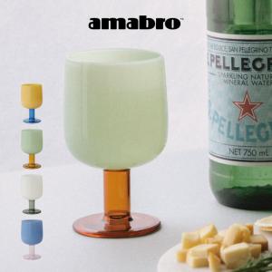 amabro アマブロ TWO TONE WINE GLASS ワイングラス 1868 1869 1870 1871 村上美術株式会社｜エクリティ