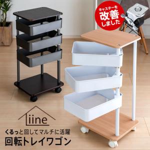 イケア（IKEA） IKEA - - TROTTEN -トロッテン- ワゴン チャコール