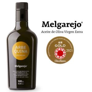 オリーブオイル メルガレホ melgarejo アルベッキーナ アルベキーナ 500ml エキストラバージン スペイン産 高品質