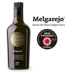 オリーブオイル メルガレホ melgarejo コンポジシオン 500ml エキストラバージン スペイン産 高品質｜eclity