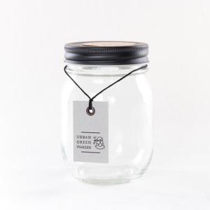 アーバングリーンメーカーズ ケース URBAN GREEN MAKERS GLASS JAR TERRARIUM テラリウム 瓶 癒し ガラス おしゃれ 観葉植物 エアプランツ カスタマイズ エコ