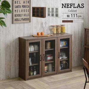 4FUL（フォーフル） NEFLAS オープンシェルフ 75cm幅 ネフラス お客様