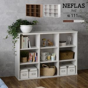 4FUL（フォーフル） NEFLAS オープンシェルフ 75cm幅 ネフラス お客様