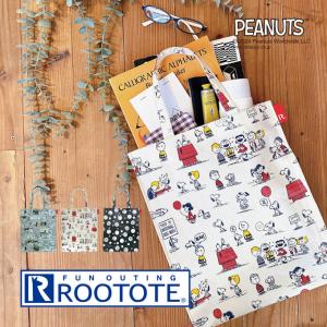 ROOTOTE ルートート IP A-quatre アーキャトル トートバッグ ラミ PEANUTS スヌーピー 9H 8601 ルートート