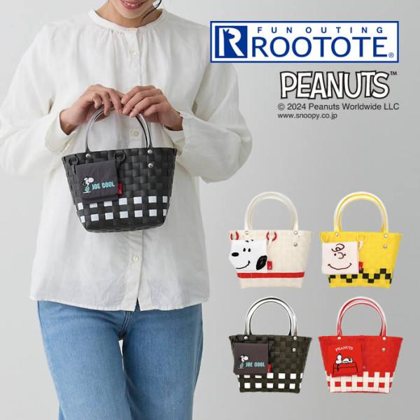 ROOTOTE ルートート IP babyroo ベイビールー Peanuts スヌーピー 0I 8...