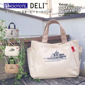 ROOTOTE ルートート DELI デリPeanuts スヌーピー トートバッグ 822201 822202 822203