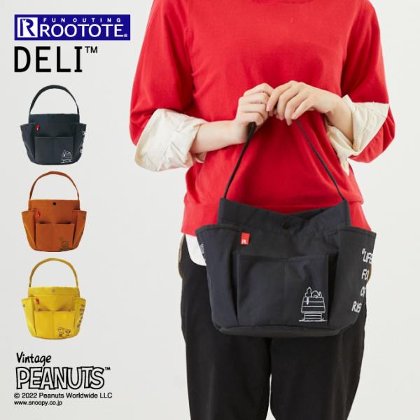 ROOTOTE ルートート DELI デリ ポケッツ トートバッグ Peanuts スヌーピー 7U...