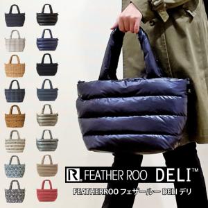 ROOTOTE ルートート FEATHERROO フェザールー DELI