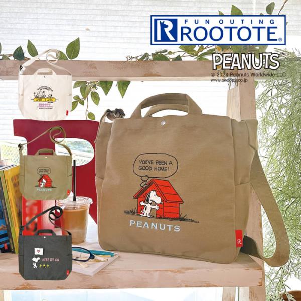 ROOTOTE ルートート IP MEDIUM ミディアム 2way Peanuts スヌーピー 0...