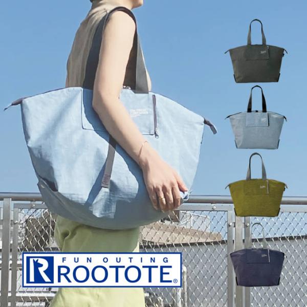 rootote 保冷バッグ