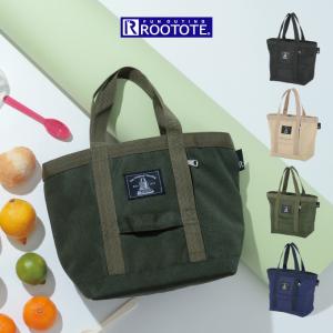 ROOTOTE ルートート PT.Thermo-Keeper LUNCH サーモキーパー ランチ ベーシック-C 保冷バッグ 6622
