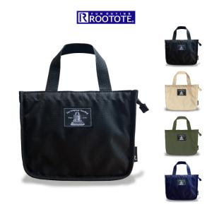 ROOTOTE ルートート PT.Thermo-Keeper UPPER POCKET サーモキーパー アッパーポケットベーシック-C 保冷バッグ 6623｜eclity