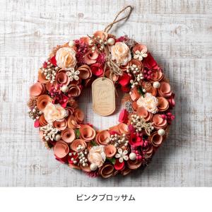 リース ドライフラワー Lサイズ ラッピング無料の詳細画像4