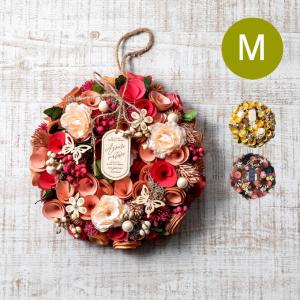 リース ドライフラワー Mサイズ ラッピング無料