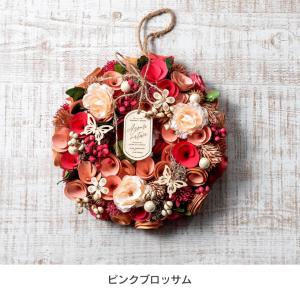リース ドライフラワー Mサイズ ラッピング無料の詳細画像4