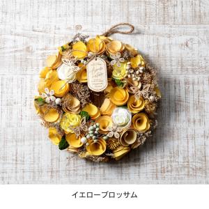 リース ドライフラワー Mサイズ ラッピング無料の詳細画像5