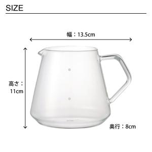 KINTO キントー コーヒーサーバー 600...の詳細画像4