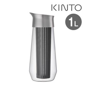 KINTO（キントー） ピッチャー 冷水筒 750ml CAST ウォータージャグ