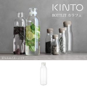 KINTO キントー BOTTLIT カラフェ 1L｜エクリティ