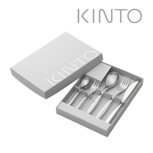KINTO キントー HIBI カトラリーセット 27100 キントー