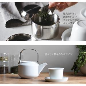 KINTO キントー LT トレイ 275x1...の詳細画像3