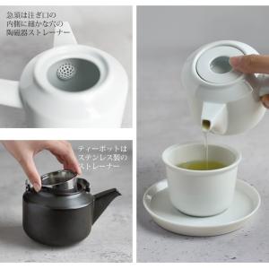 KINTO キントー LT トレイ 275x1...の詳細画像4