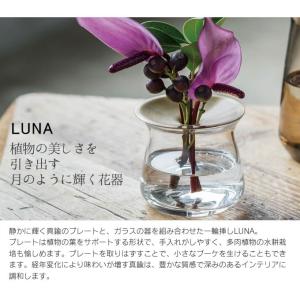 KINTO キントー LUNA ベース 8×7...の詳細画像1