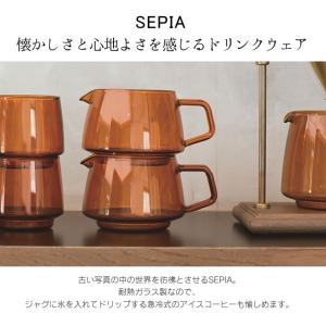 KINTO キントー SEPIA ジャグ 60...の詳細画像1