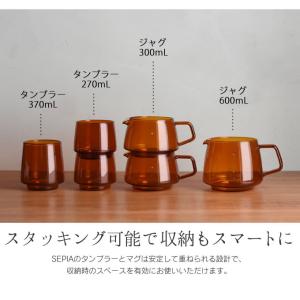 KINTO キントー SEPIA ジャグ 60...の詳細画像4