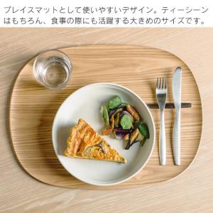 KINTO キントー UNITEA ノンスリッ...の詳細画像1