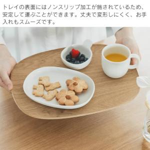 KINTO キントー UNITEA ノンスリッ...の詳細画像2